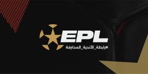 رابطة الأندية تغرم الأهلي وإيقاف زيزو ومدربي الزمالك وبيراميدز - خبر صح