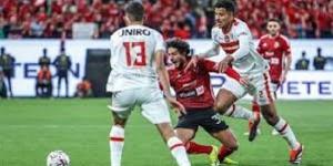 توقعات الذكاء الاصطناعي لقمة الدوري.. فوز الأهلي وصدمة للزمالك - خبر صح