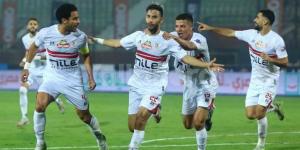 موعد مباراة الزمالك ومودرن سبورت في كأس مصر - خبر صح