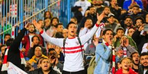 نبأ سار لجماهير الزمالك قبل مواجهة مودرن في كأس مصر - خبر صح