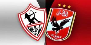 حكام مباراة قمة الأهلي والزمالك يجتمعون مع أوسكار قبل اللقاء - خبر صح