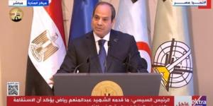 مصر لا تنسى أبناءها.. الرئيس السيسي في يوم الشهيد: شهداءنا الأبرار قدموا لمصر المستقبل.. ونؤكد التزامنا تجاه أسرهم وما قدموه للوطن.. وتحية لشعب فلسطين الصامد فوق أرضه - خبر صح