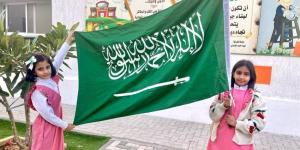 مدارس جدة تحتفي بيوم العلم السعودي - خبر صح