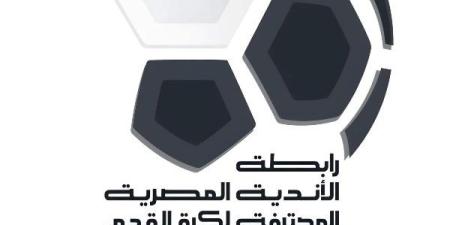 عمرو الدردير: رابطة الأندية معتمدتش نتيجة ماتش القمة ليه؟ - خبر صح