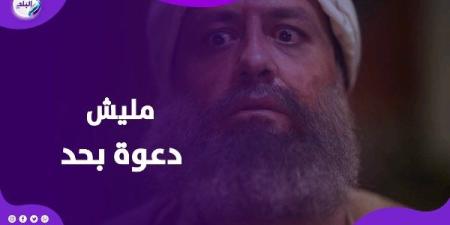 التمثيل مهنة ظالمة وماليش أصحاب.. خالد سرحان يكشف أسرارا جديدة عن حياته - خبر صح