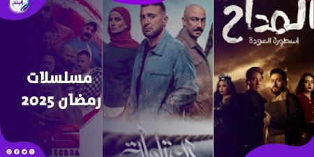 رغم السلبيات.. ناقد فني: الدراما الرمضانية أثبتت تفوقها وتكشف عن مواهب واعدة|فيديو - خبر صح