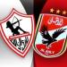 حكام مباراة قمة الأهلي والزمالك يجتمعون مع أوسكار قبل اللقاء - خبر صح