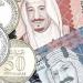 سعر الريال السعودي مقابل الجنيه المصري اليوم الخميس 13-3-2025 - خبر صح