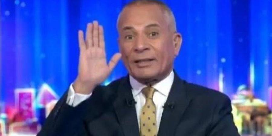 أحمد موسى: مش هشجع الأهلي تاني.. منتخب مصر وكفى - خبر صح