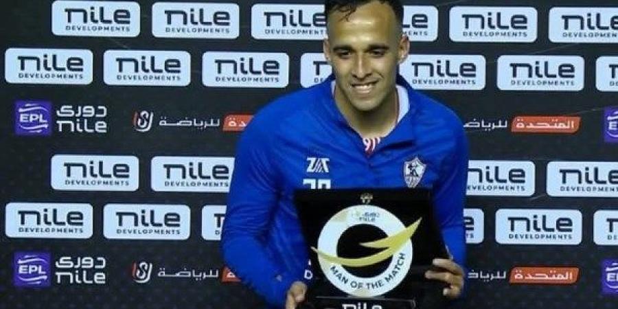 ناصر منسي يحصل على جائزة أفضل لاعب في مباراة الزمالك وإنبي - خبر صح