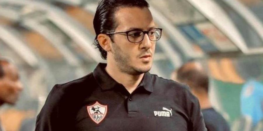 طبيب الزمالك يكشف حجم إصابة ثلاثي الفريق قبل مواجهة مودرن سبورت بالكأس - خبر صح