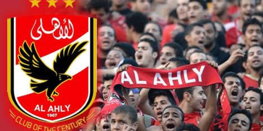 نبأ سار لجماهير الأهلي قبل مواجهة الزمالك في القمة - خبر صح