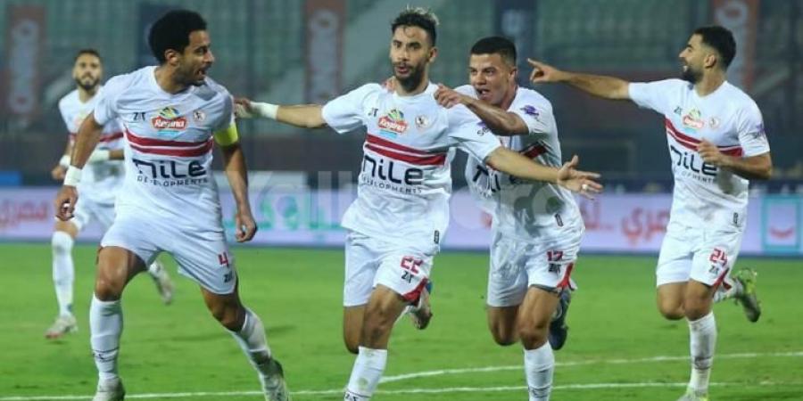 موعد مباراة الزمالك ومودرن سبورت في كأس مصر - خبر صح