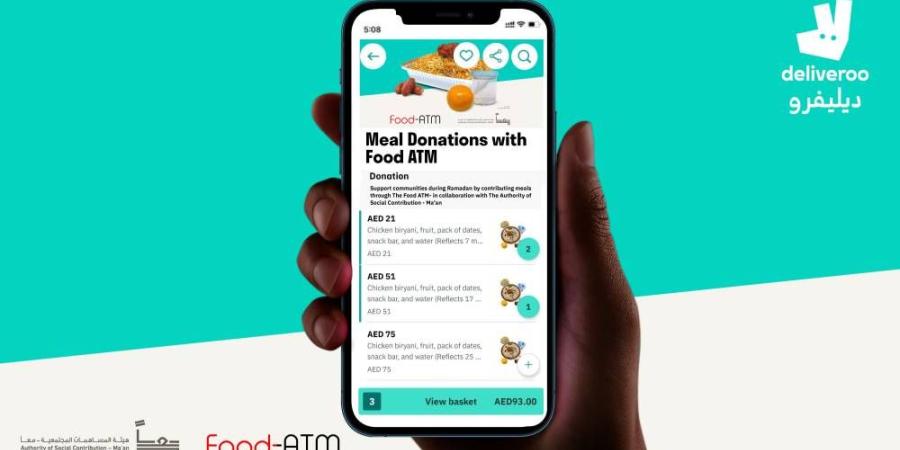 «معاً» تتعاون مع «ديليفرو» لإطلاق مبادرة خلال رمضان - خبر صح