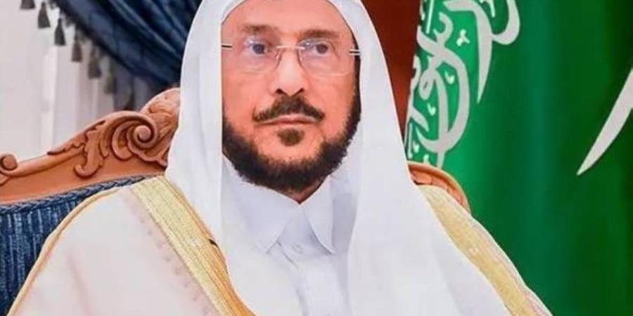 وزير الشؤون الإسلامية يشكر القيادة على التبرعين السخيّين للحملة الوطنية للعمل الخيري - خبر صح