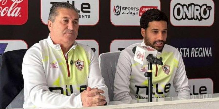 بيسيرو: نفتقد جماهير الزمالك في آخر مباراتين.. والأفضل حضورهم بمباراة القمة - خبر صح