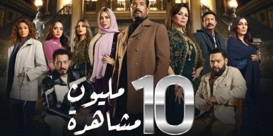 مسلسل "سيد الناس" يتصدر التريند على إكس - خبر صح