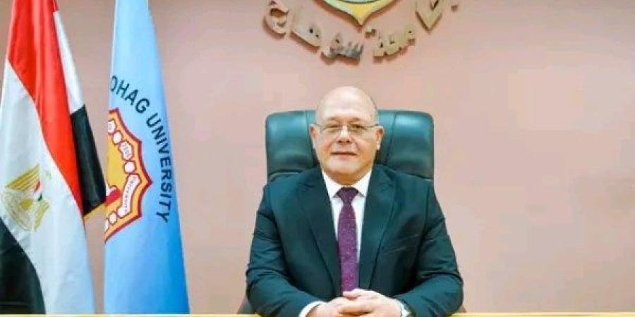 جامعة سوهاج تدخل فئة Q2 بتصنيف سيماجو الإسباني لعام 2025 - خبر صح