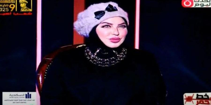 ميار الببلاوي: تعرضت للسحر وما زلت.. والصلاة تحميني - خبر صح