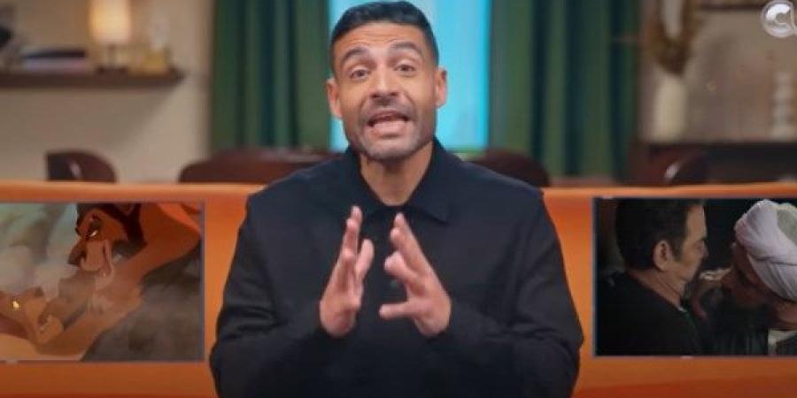 إسلام فوزي يسخر من شخصية أحمد العوضي في مسلسل فهد البطل .. فيديو - خبر صح