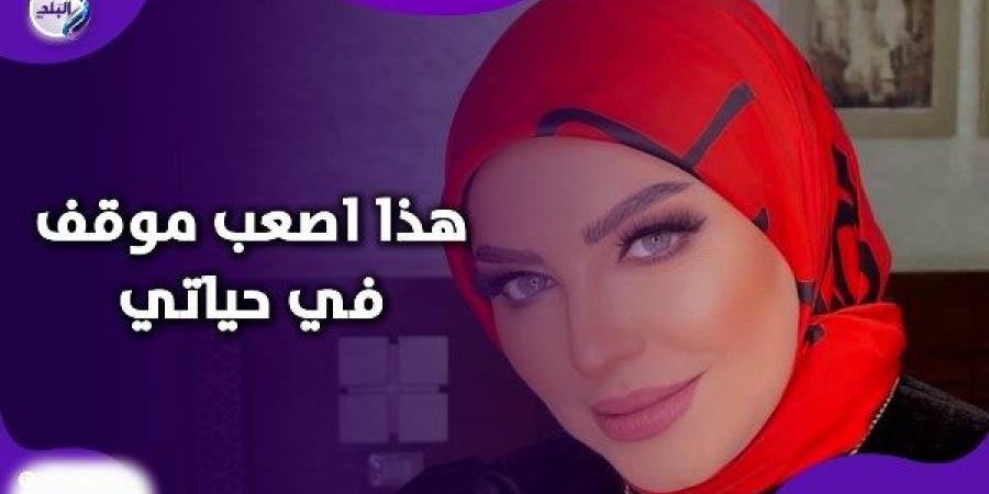 اتعملي سحر ودا سبب فشل زيجاتي .. ميار الببلاوي تكشف سرا لأول مرة - خبر صح