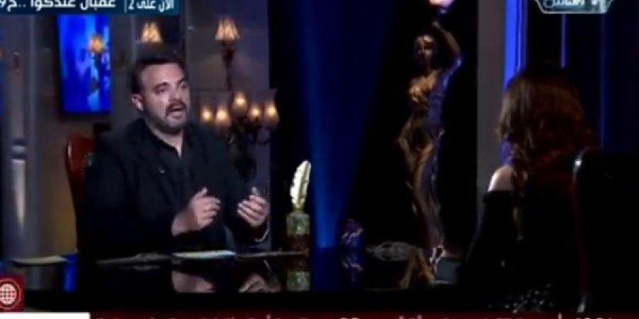 عمرو محمود ياسين: أجور المؤلفين لا تتناسب مع مجهودهم - خبر صح