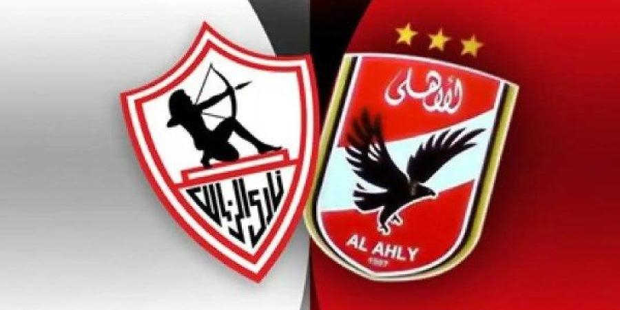 حكام مباراة قمة الأهلي والزمالك يجتمعون مع أوسكار قبل اللقاء - خبر صح