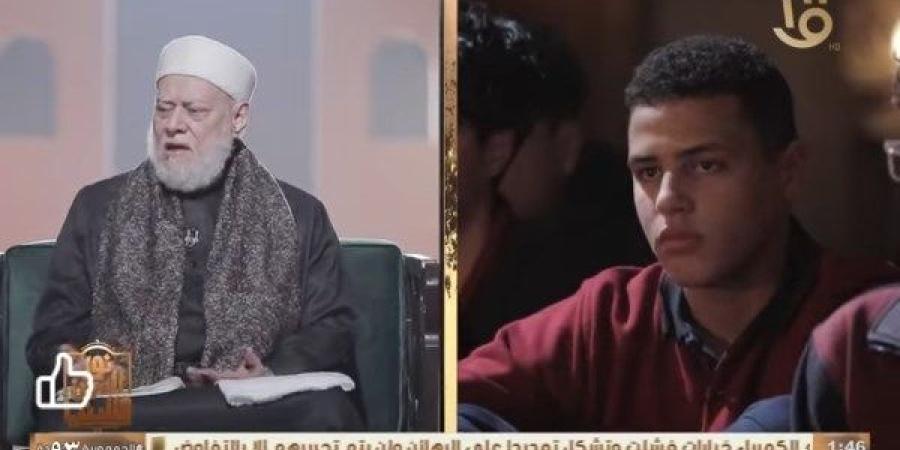 حكم تربية الأسود والنمور وتعقيم القطط والكلاب.. علي جمعة يوضح - خبر صح