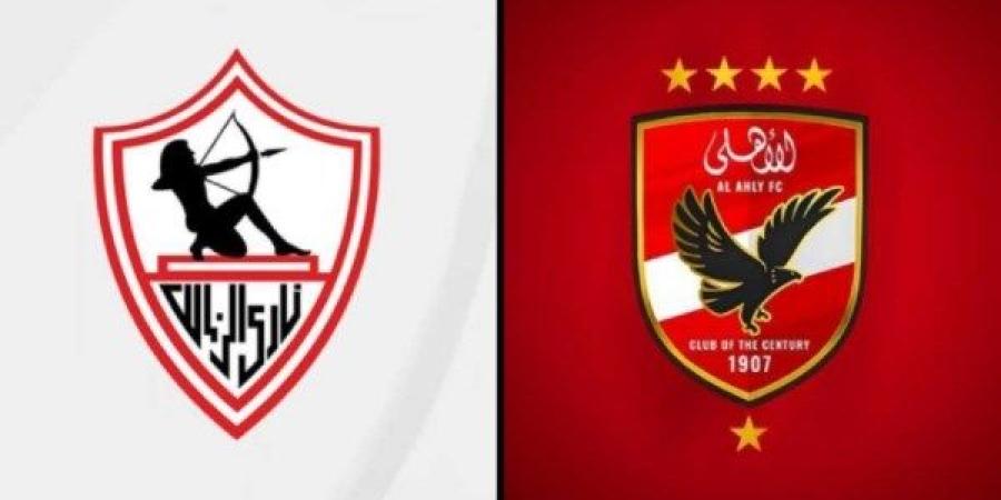 تحرك مفأجئ من اتحاد الكرة لإنقاذ قمة الأهلي والزمالك - خبر صح