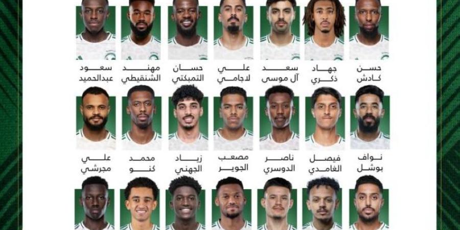 27 لاعبًا في قائمة المنتخب السعودي لمواجهتي الصين واليابان ضمن تصفيات كأس العالم 2026 - خبر صح