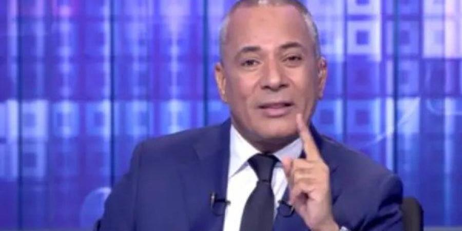 رسالة عتاب من أحمد موسى لـ هاني أبو ريدة على الهواء - خبر صح