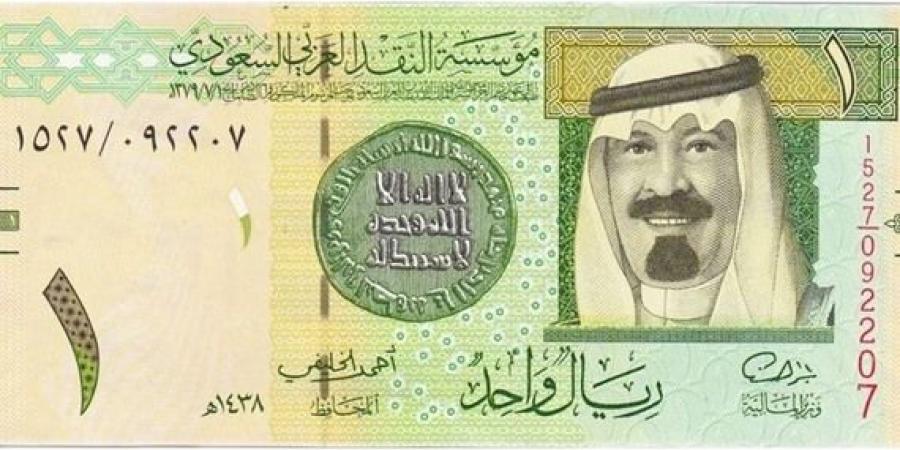 قفزة في سعر الريال السعودي أمام الجنيه - خبر صح